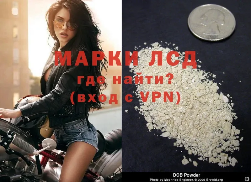 Все наркотики Питкяранта Каннабис  Мефедрон  Cocaine  ГЕРОИН  Гашиш 