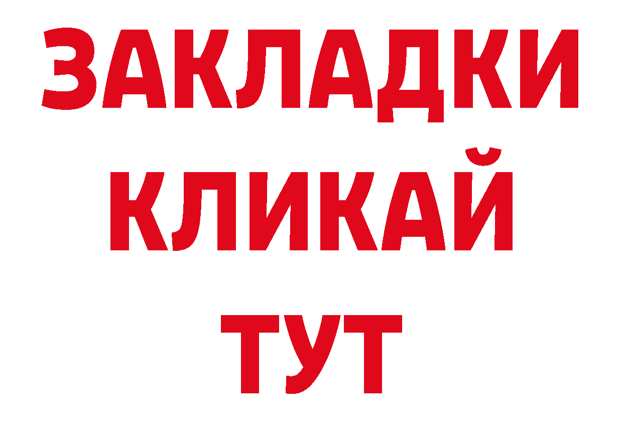 Галлюциногенные грибы ЛСД ссылка нарко площадка ссылка на мегу Питкяранта